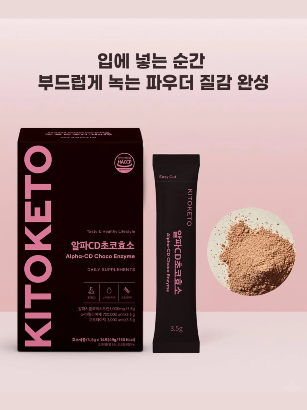 리무버블 페인트 17