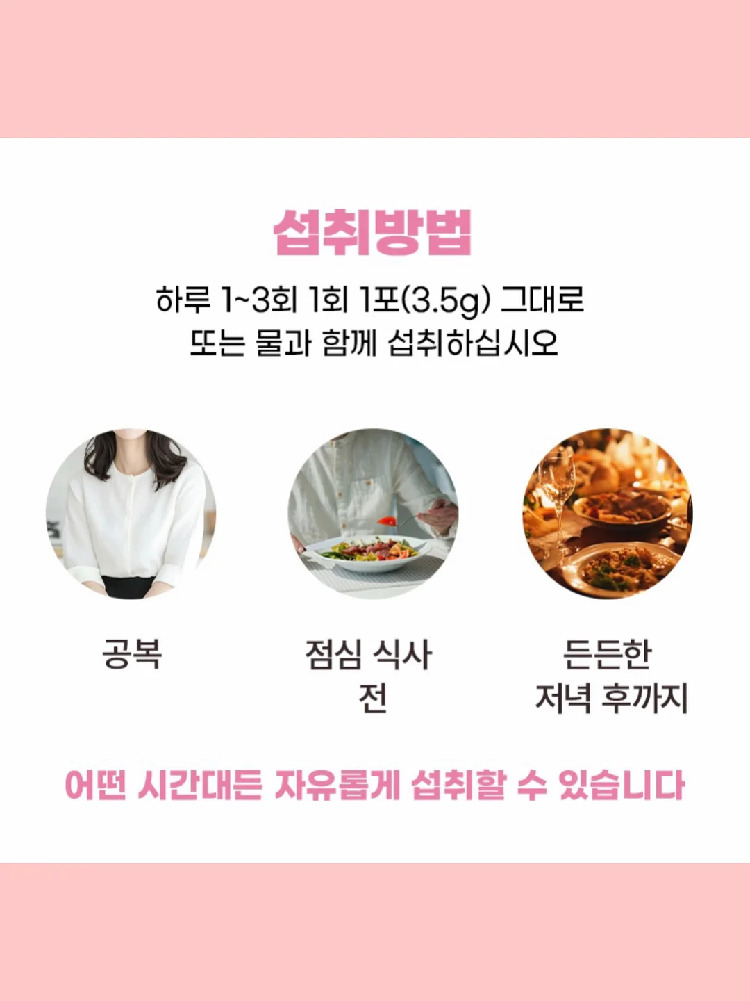 리무버블 페인트 18