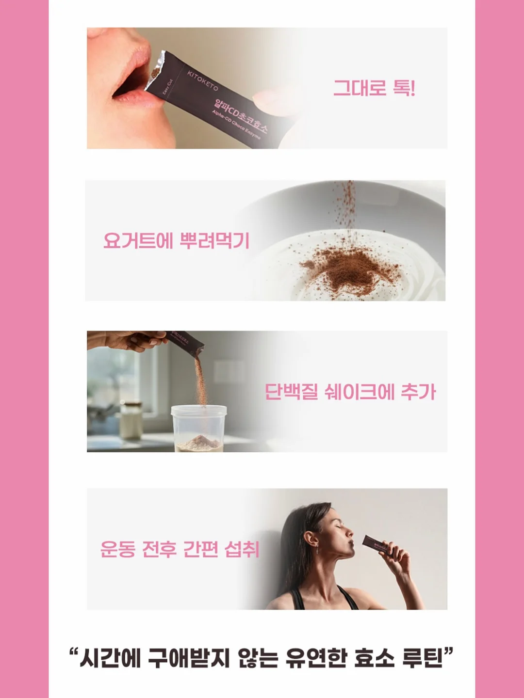 리무버블 페인트 19