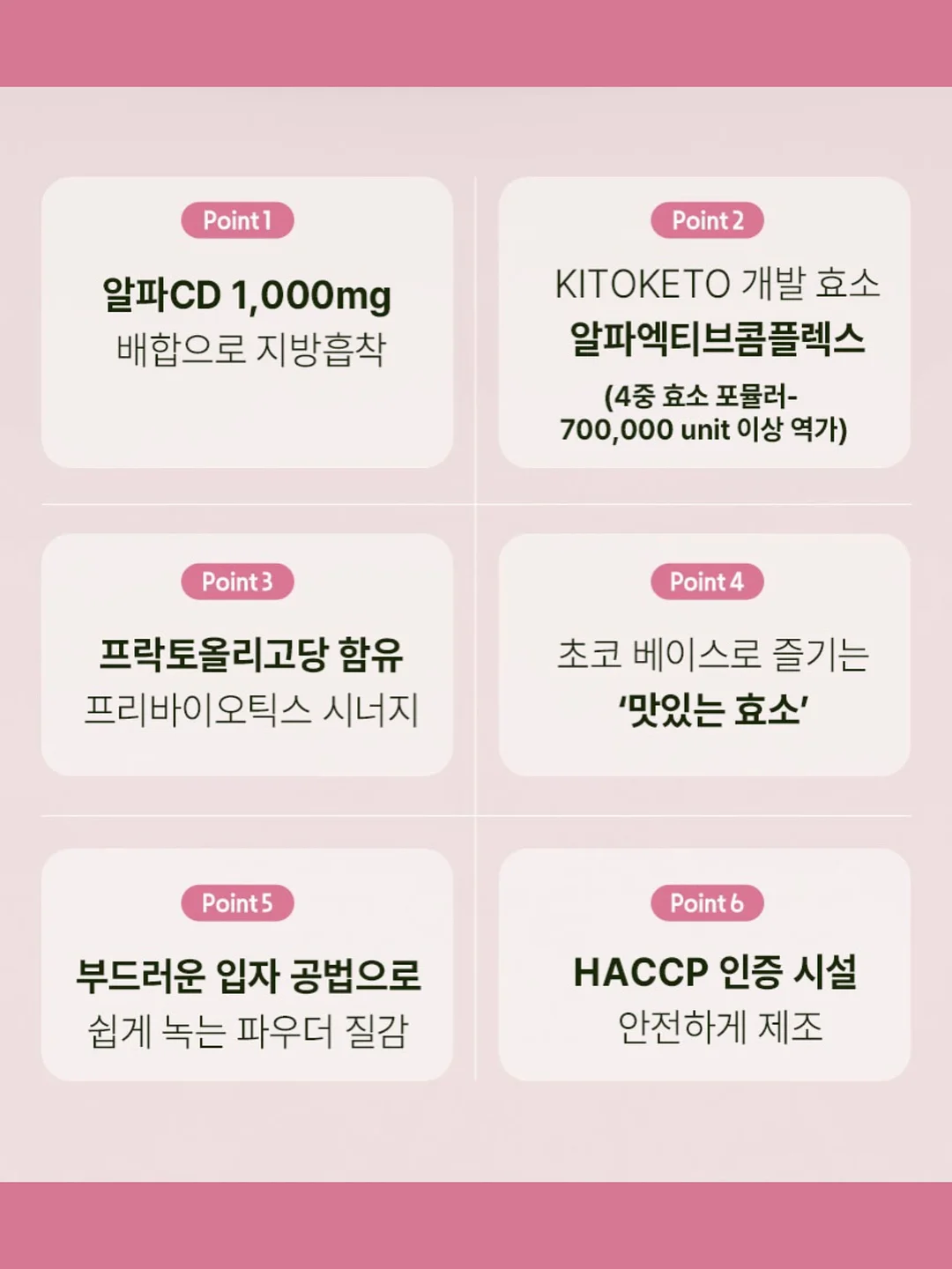 리무버블 페인트 4