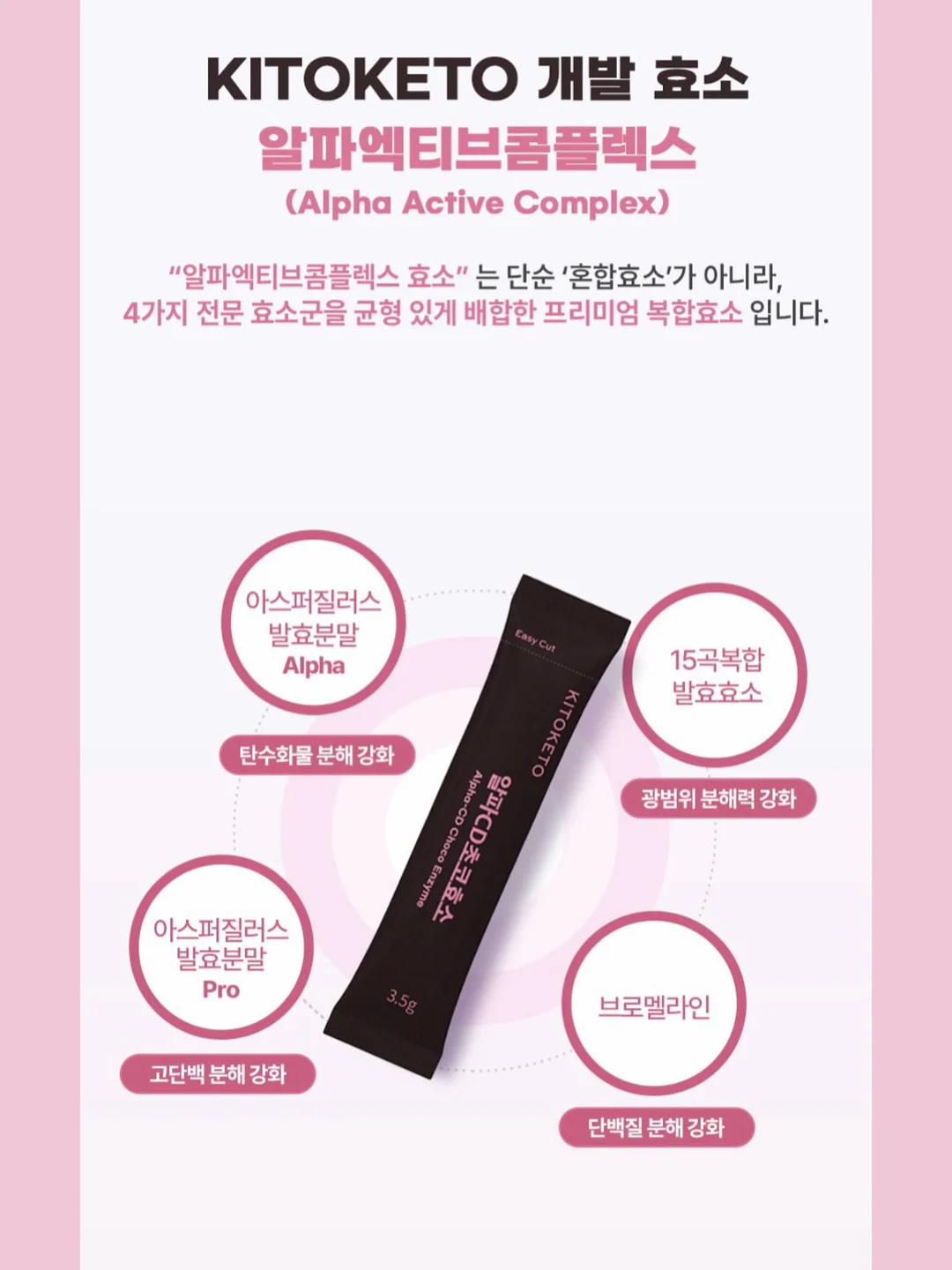 리무버블 페인트 10