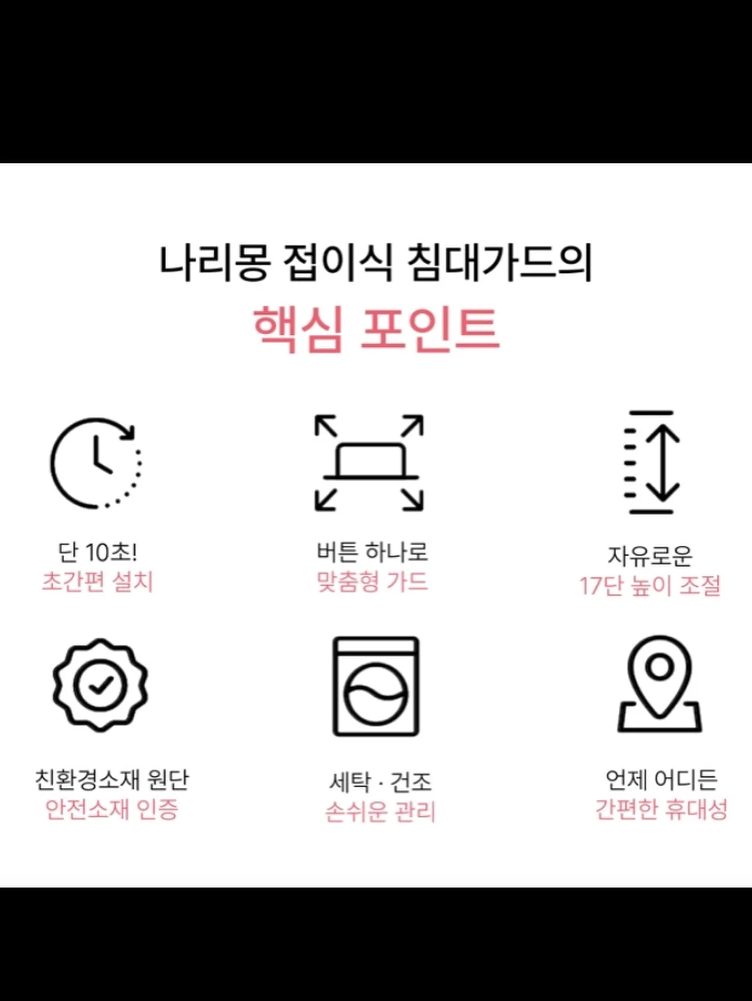 뷔스티에 + 와이드 팬츠 11
