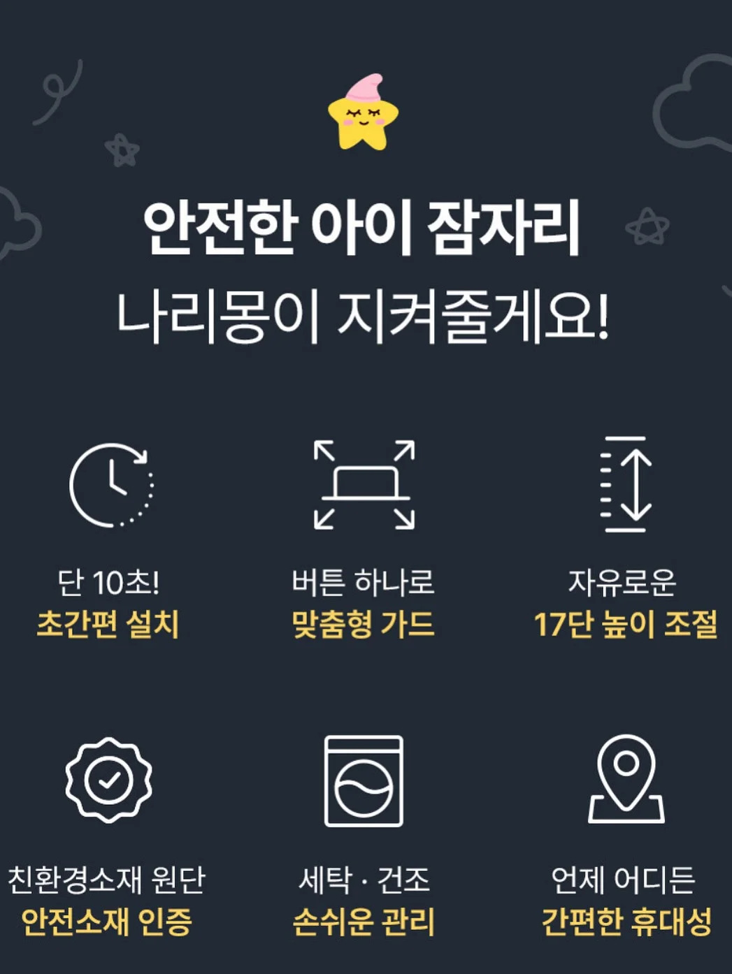 뷔스티에 + 와이드 팬츠 9