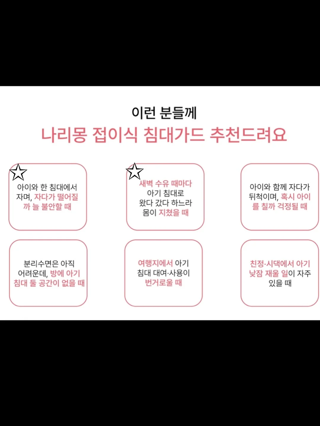 뷔스티에 + 와이드 팬츠 10