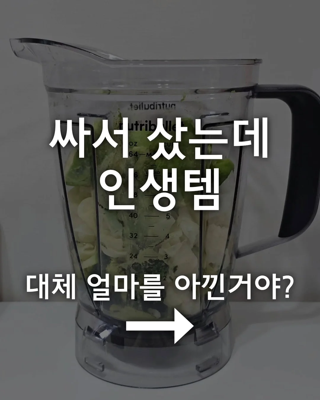 게이밍 젓가락 손가락 과자집게 1