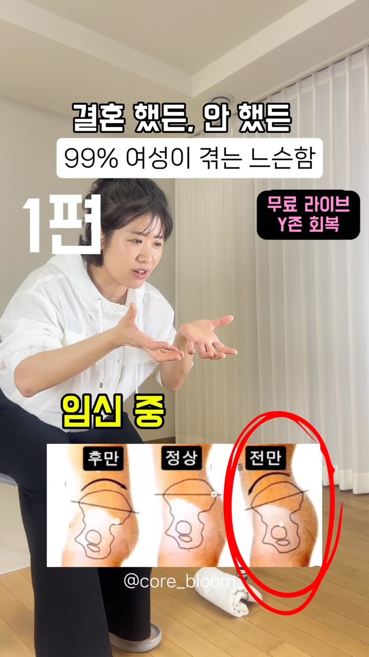 라넌큘러스 부케