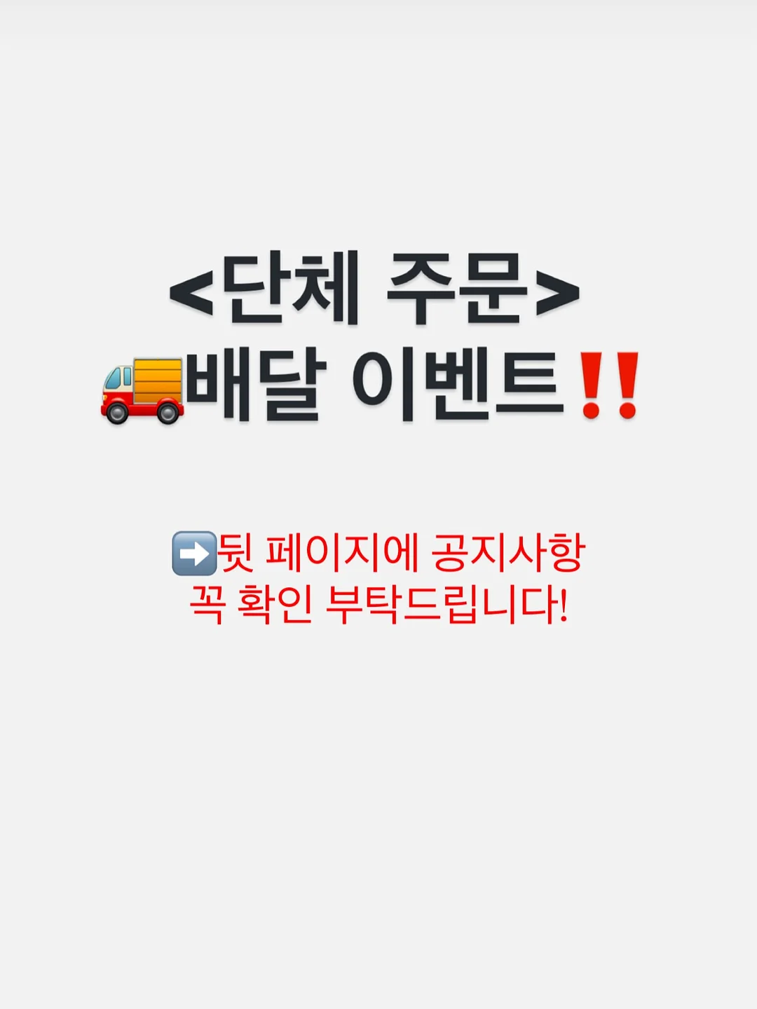 자켓 1