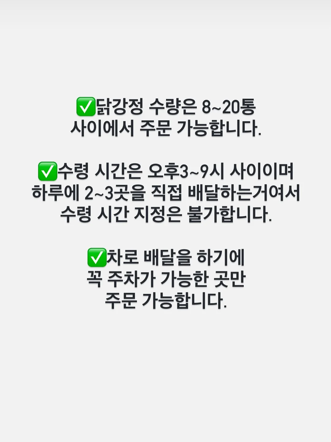 자켓 2