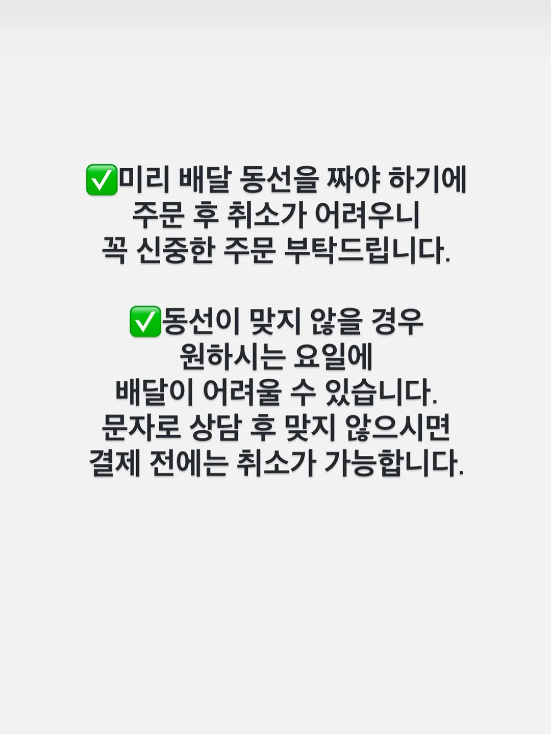 자켓 3
