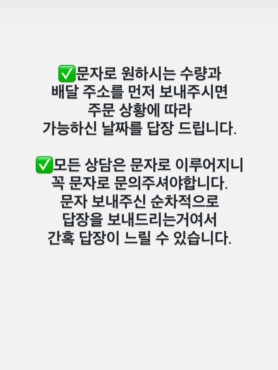 자켓 5