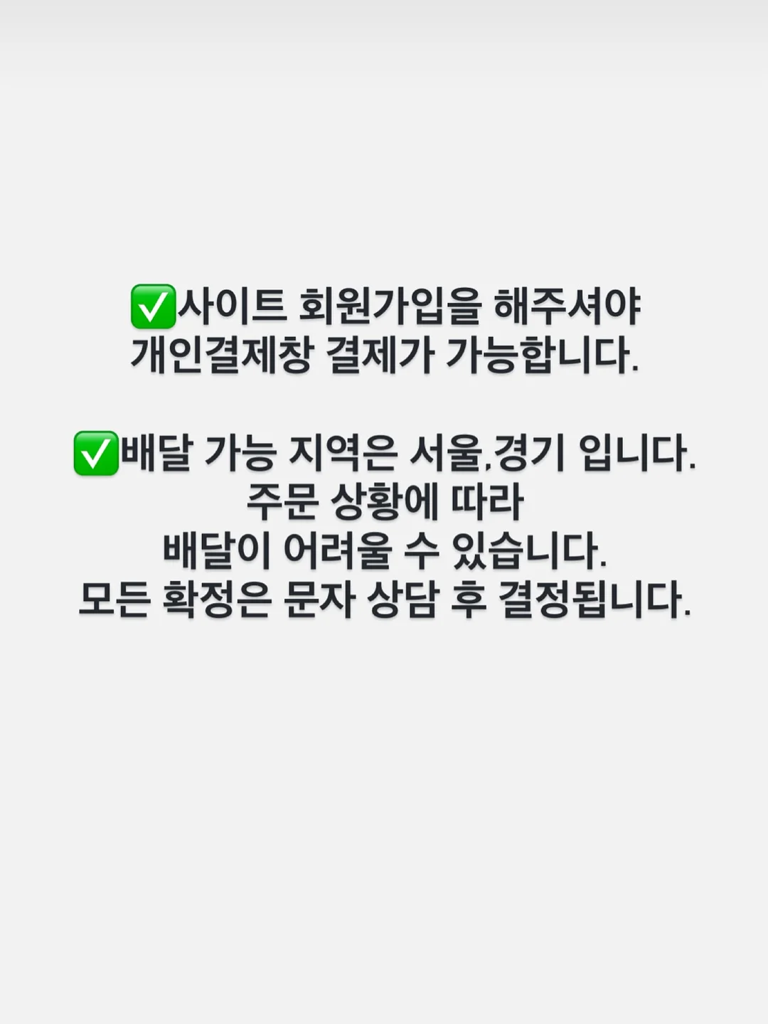 자켓 7