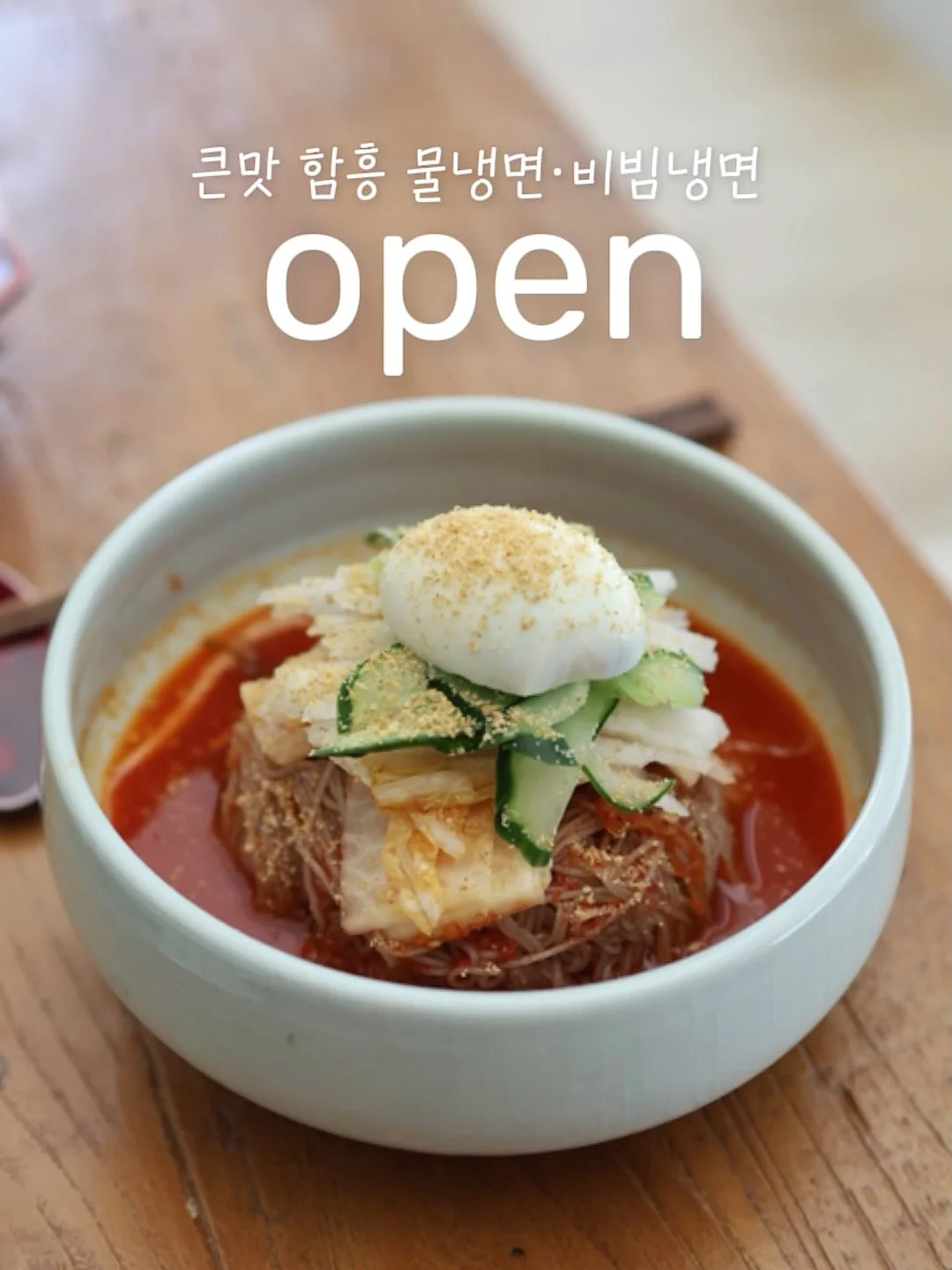 로아앤제인 셋업 1