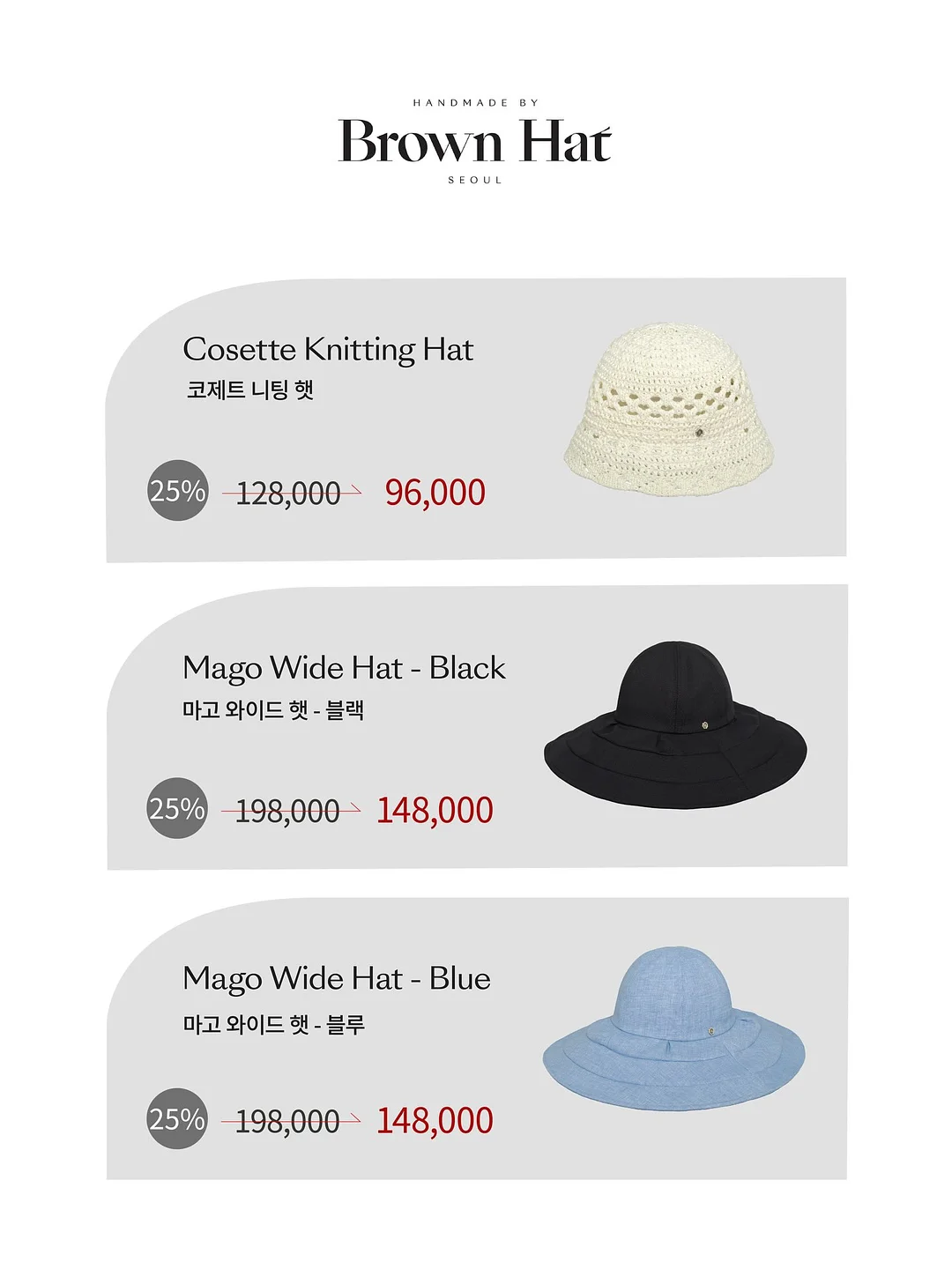 모루 야채 시리즈 파 만들기 9