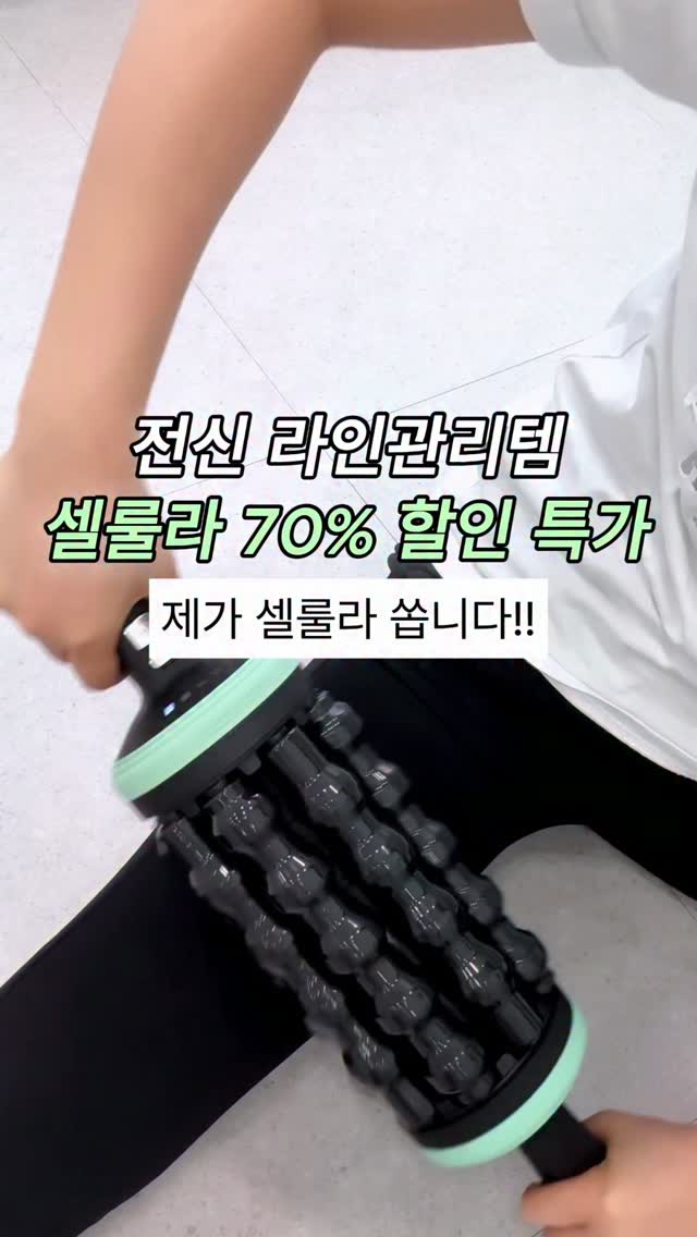 허니 마들렌