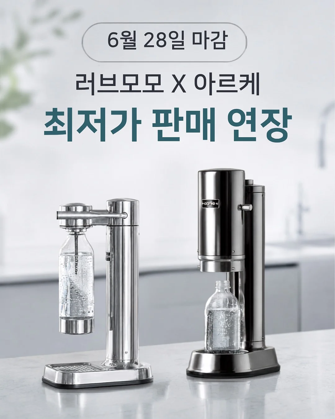 여름옷