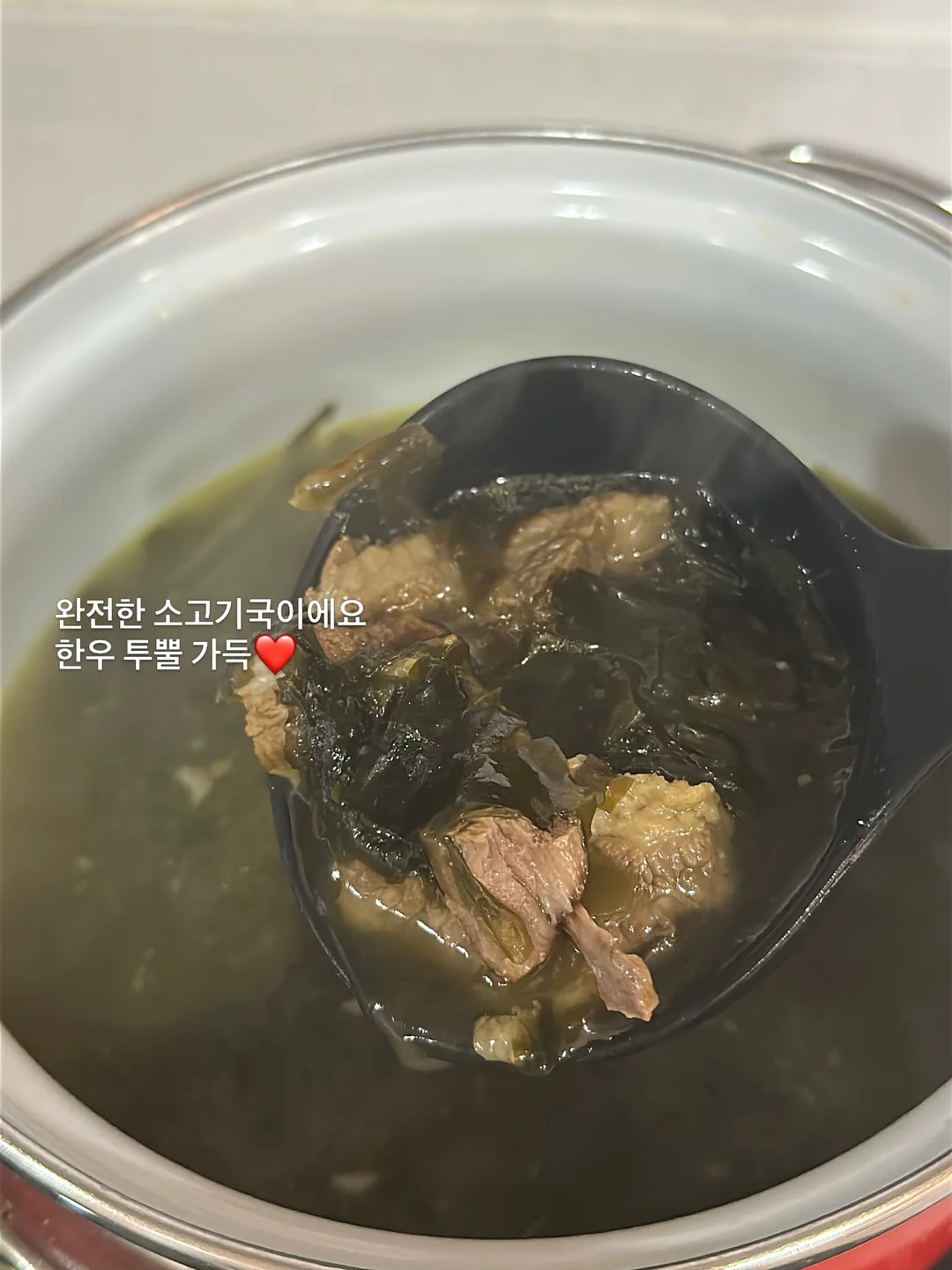 이소라 쿠션 3