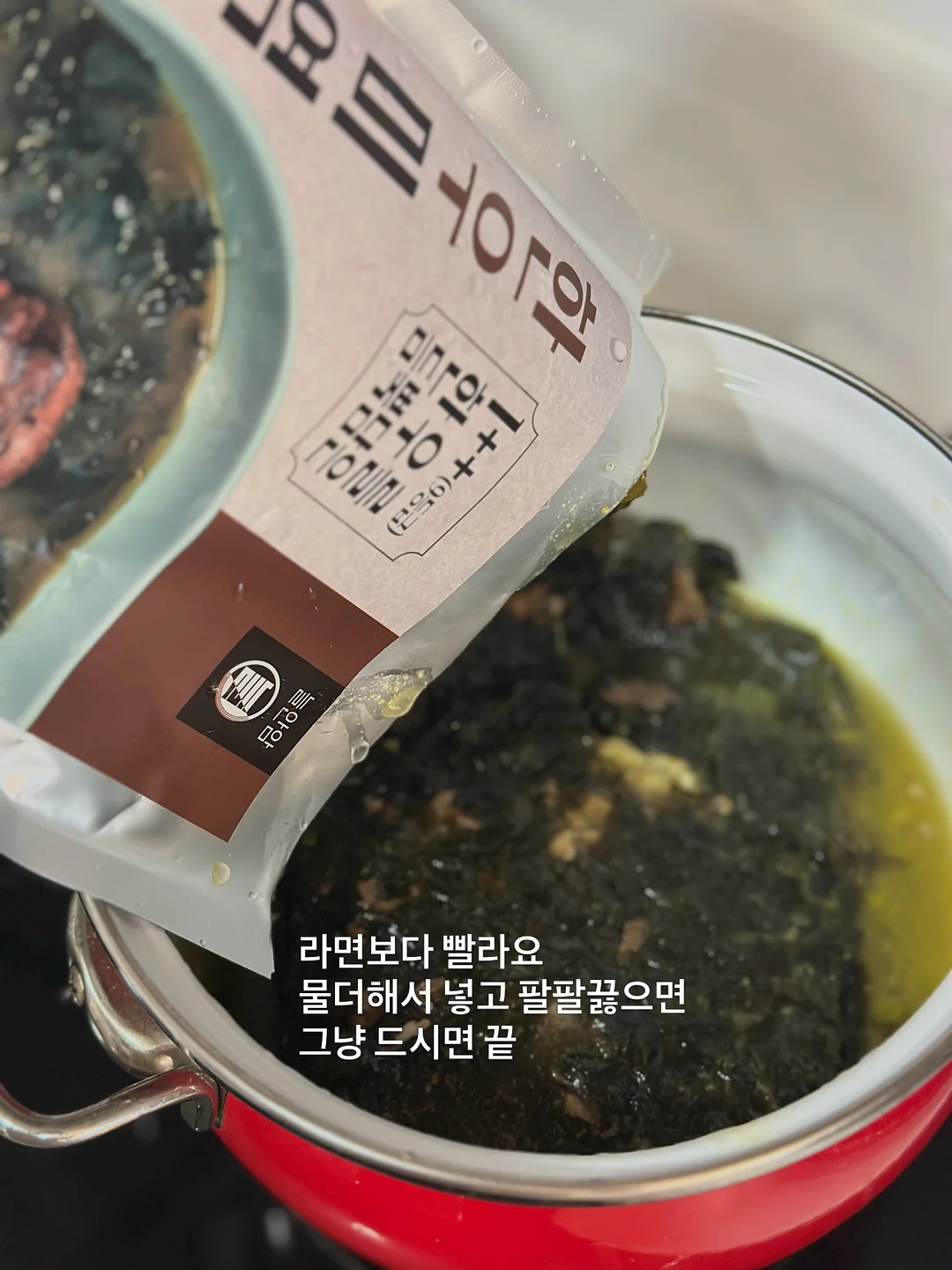 이소라 쿠션 5