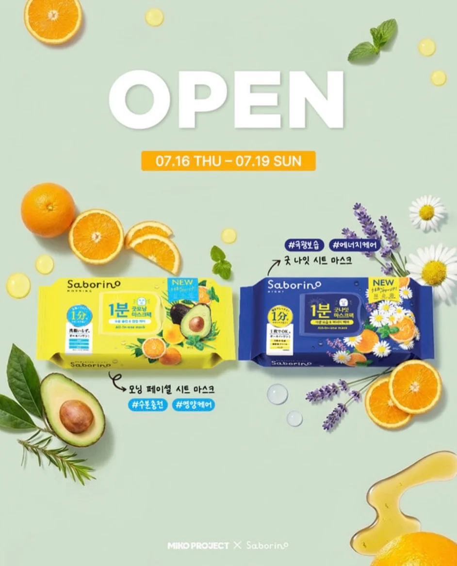 말차초코케이크 2