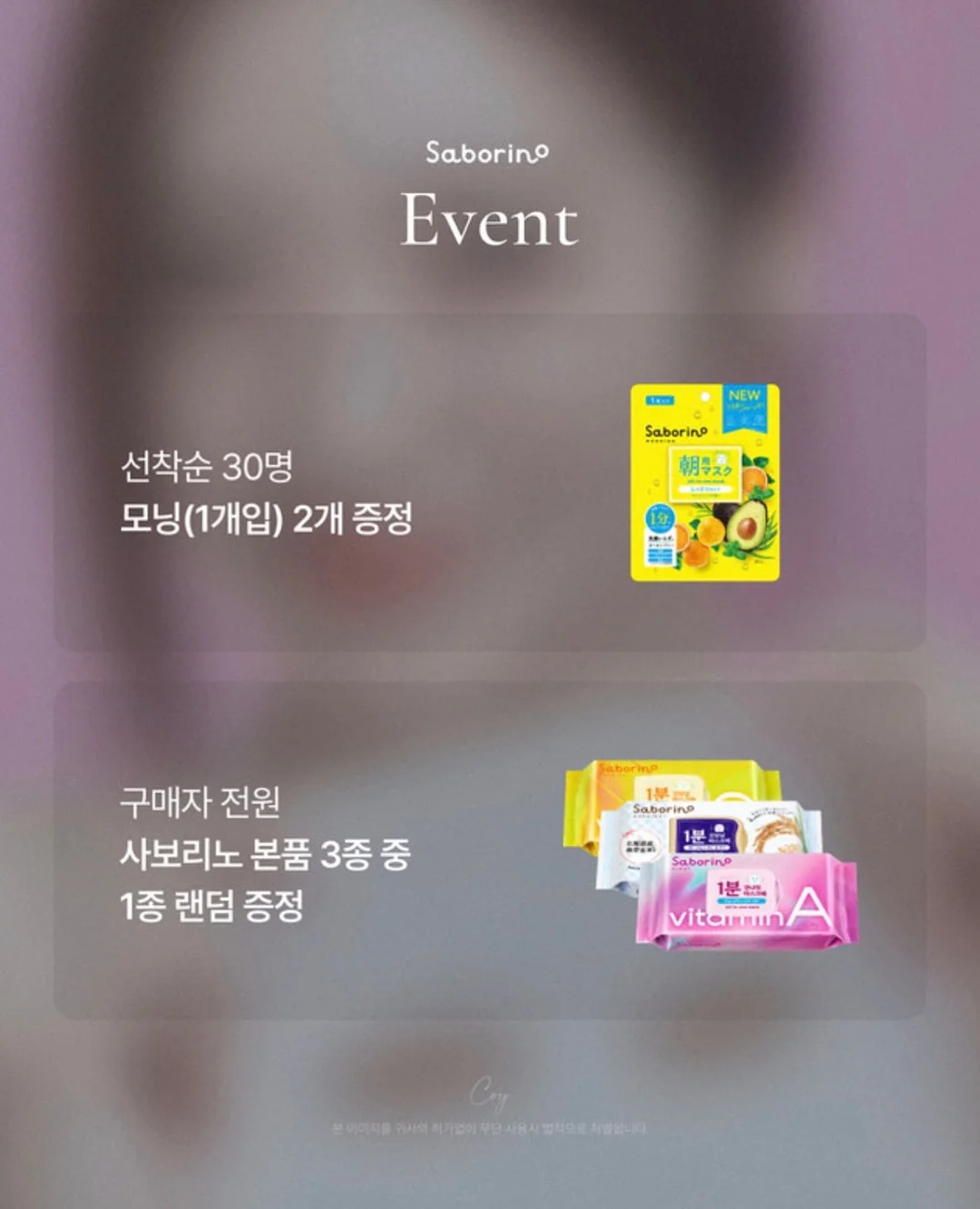 말차초코케이크 4