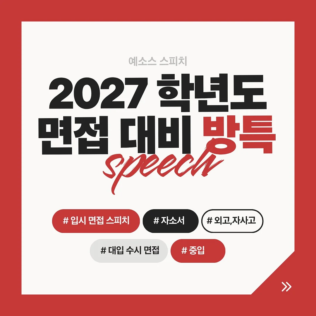 실링팬 1