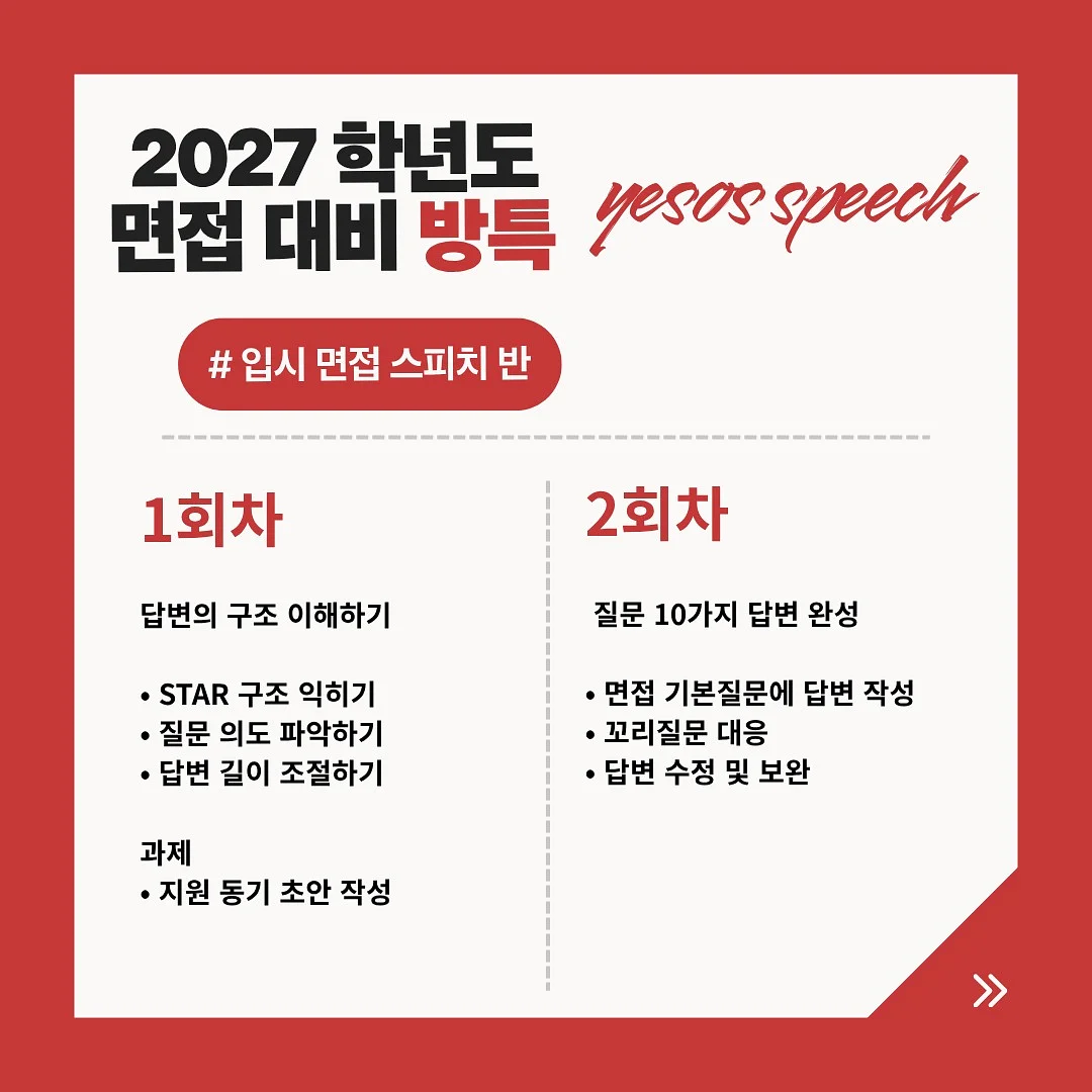 실링팬 5