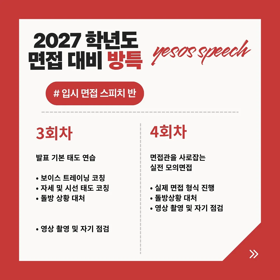 실링팬 6