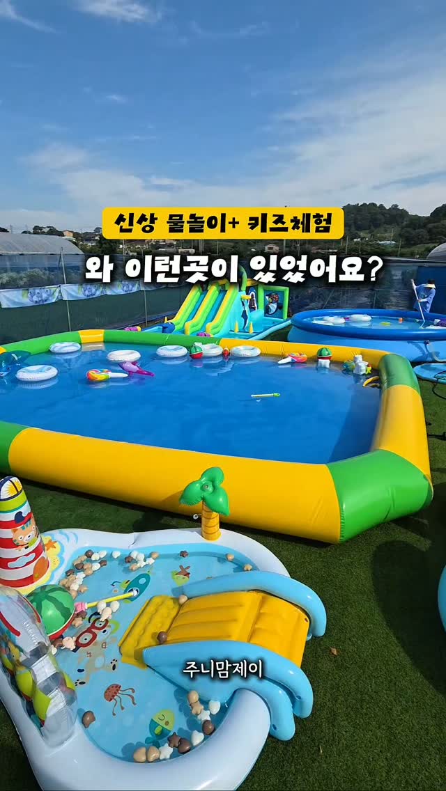 스케줄링 4단계 가이드