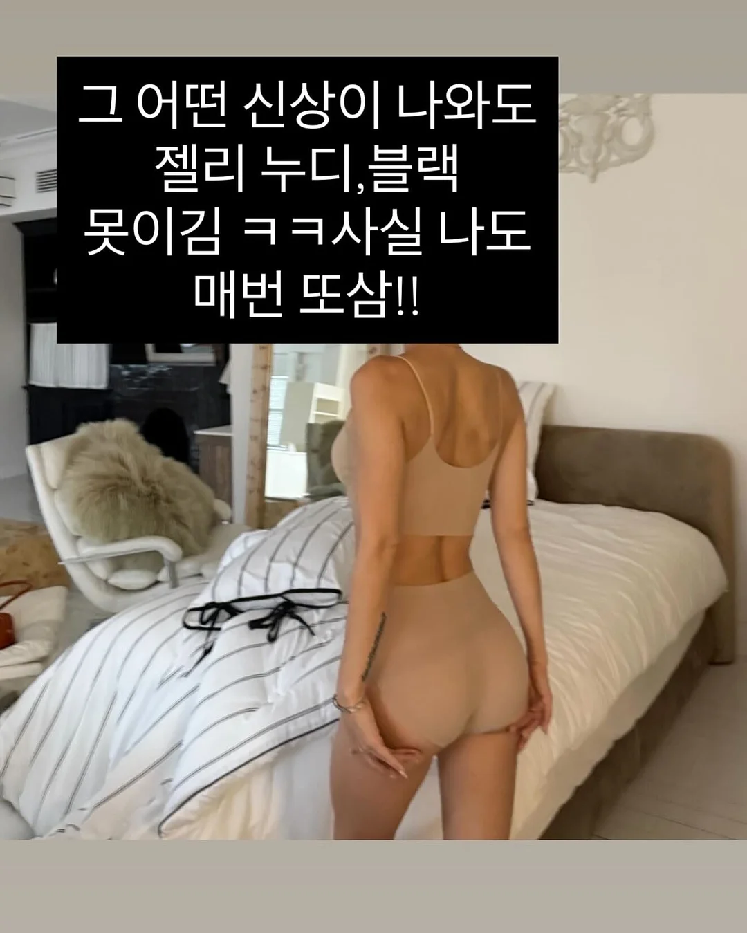 미니롱펌제 7