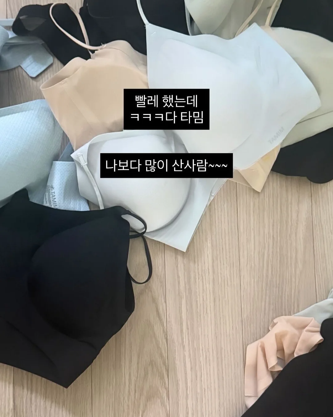 미니롱펌제 8