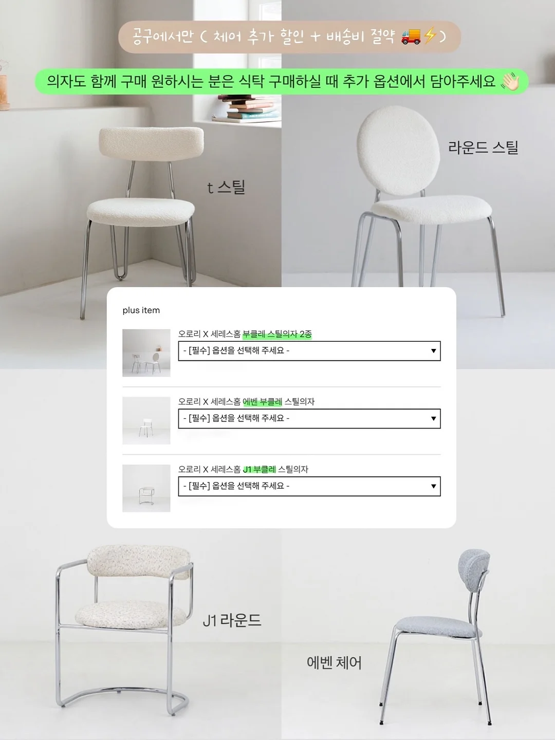 된다! 캡컷 영상 편집 19
