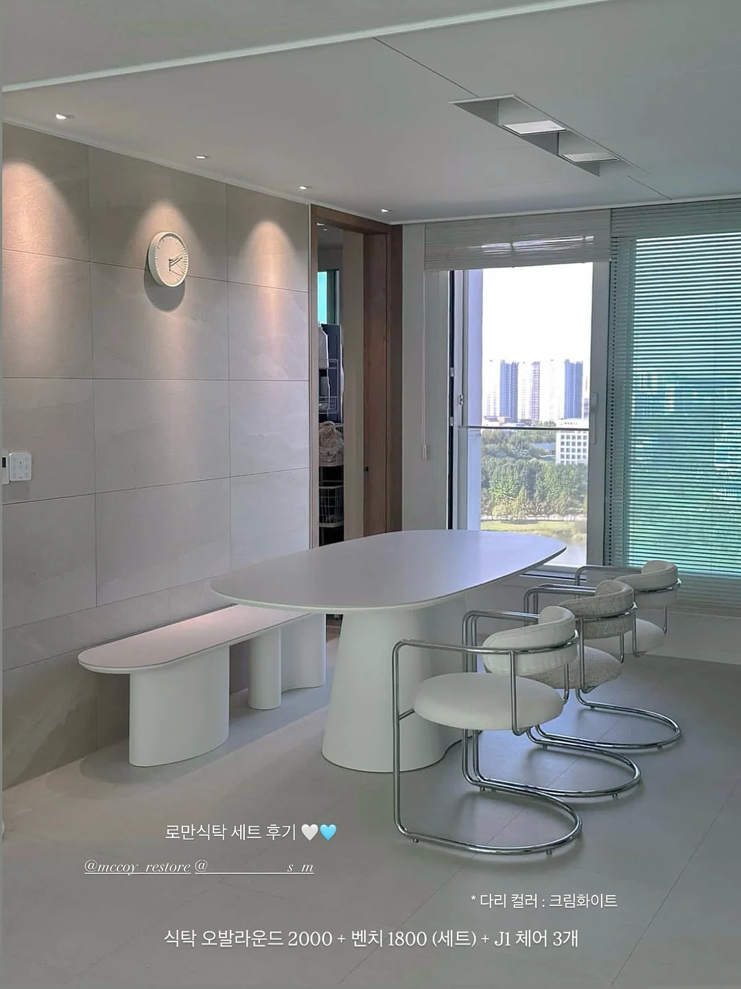 된다! 캡컷 영상 편집 9