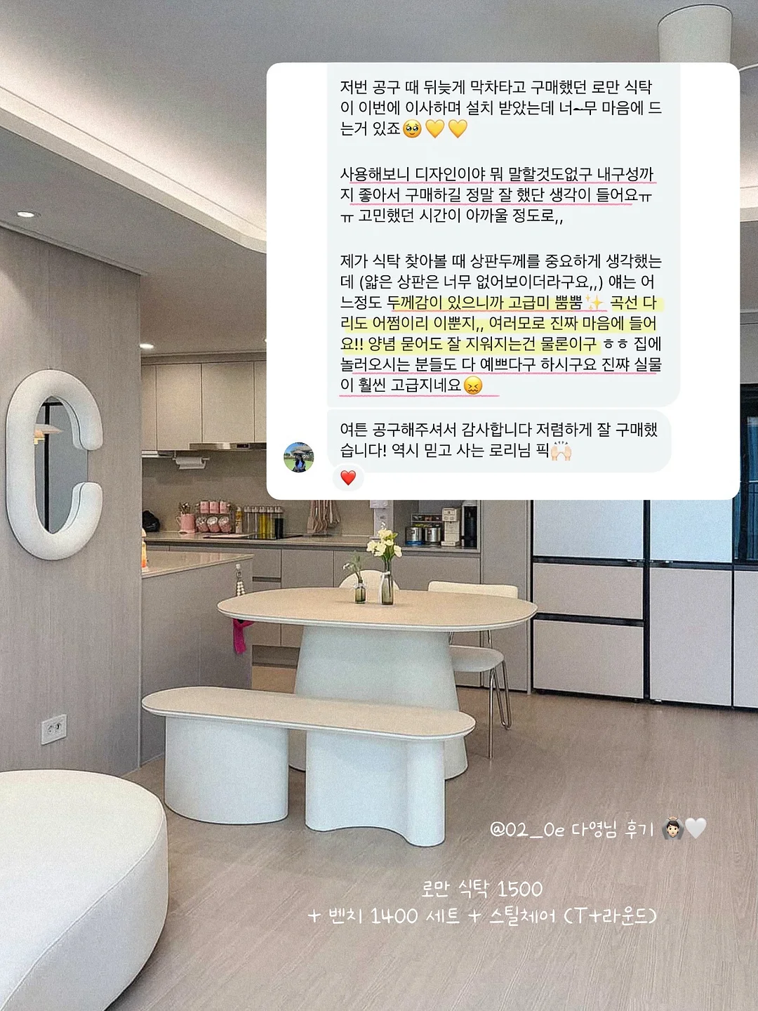 된다! 캡컷 영상 편집 10
