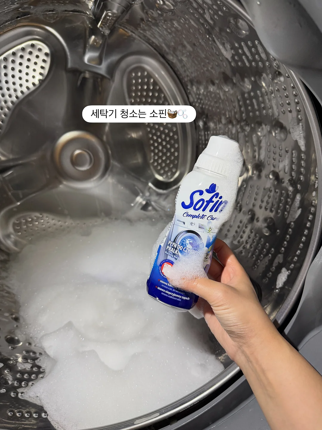 핀턱린넨스커트 11