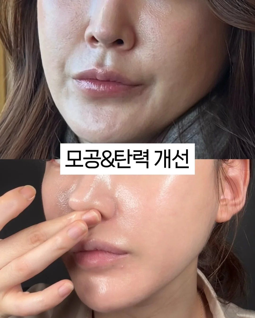 베실 남성 바람막이 6