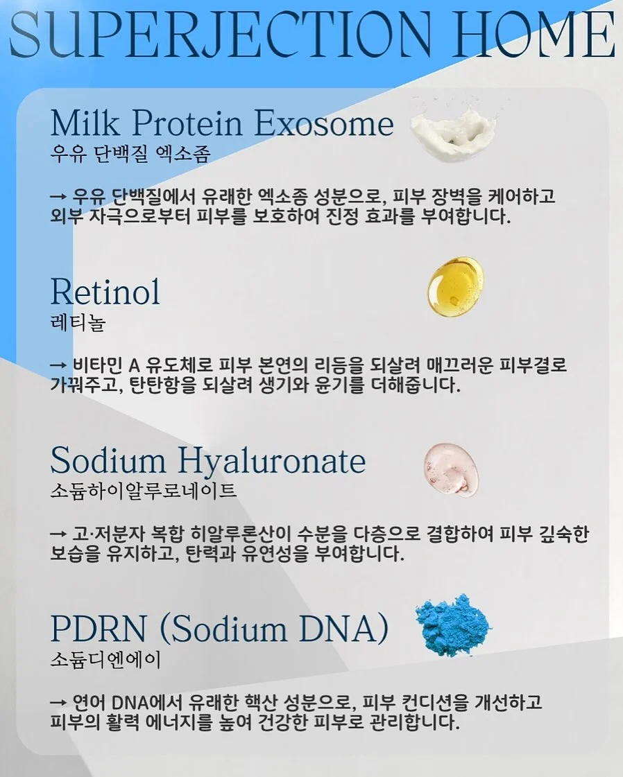 베실 남성 바람막이 7