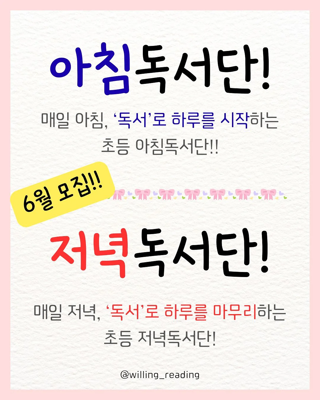 김승연 작가 도서 1