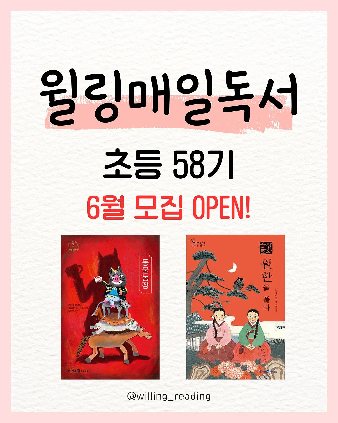 김승연 작가 도서 2