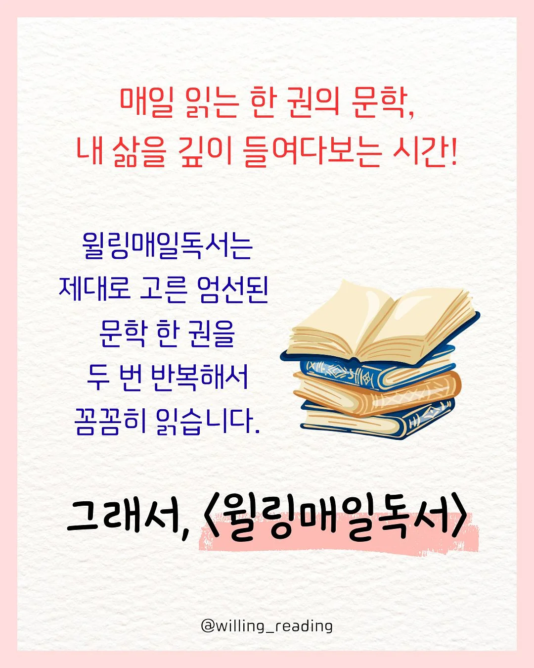 김승연 작가 도서 3