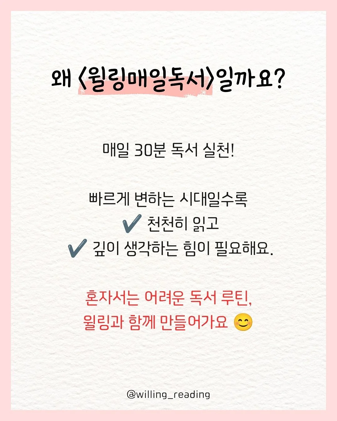 김승연 작가 도서 4