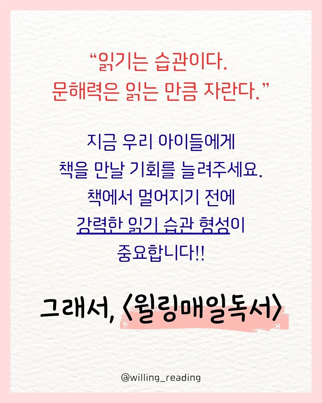 김승연 작가 도서 9