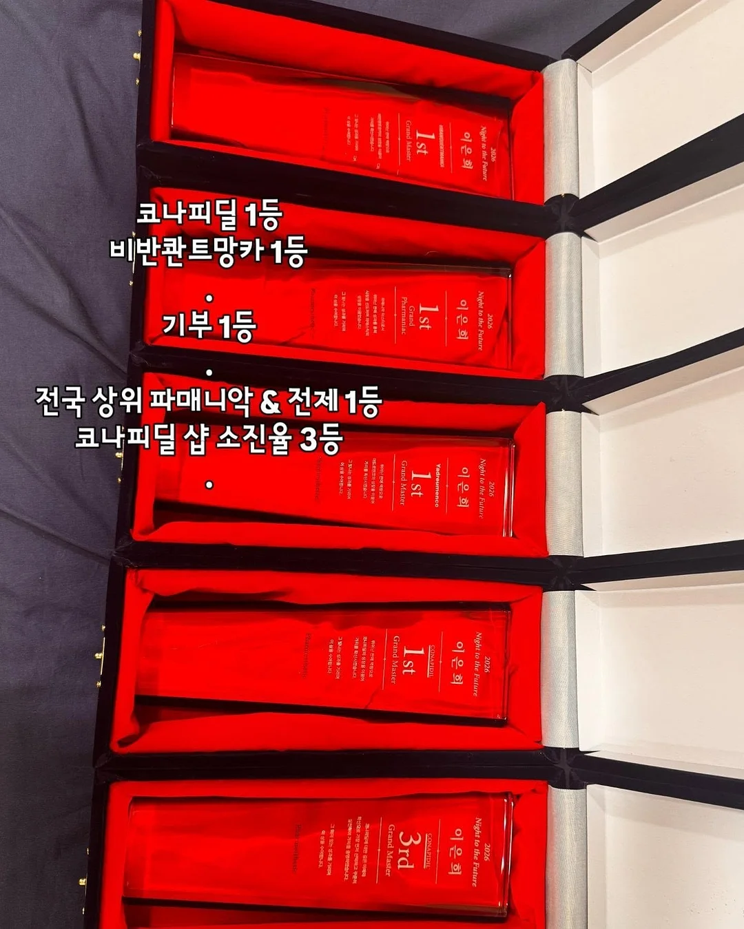 만전김 조미 곱창캔김 6