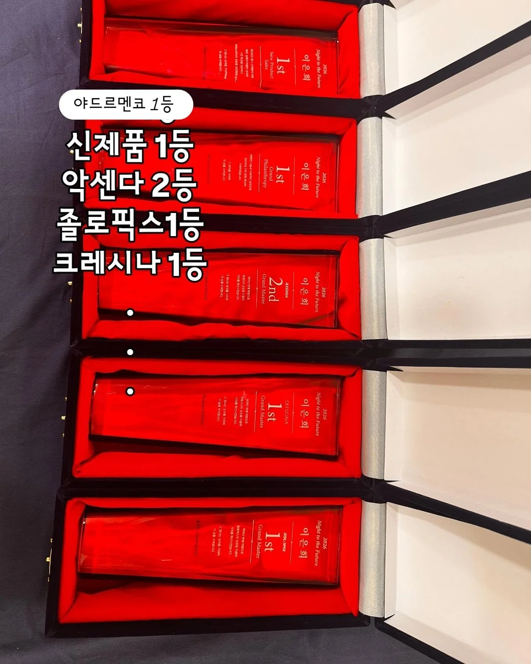 만전김 조미 곱창캔김 7
