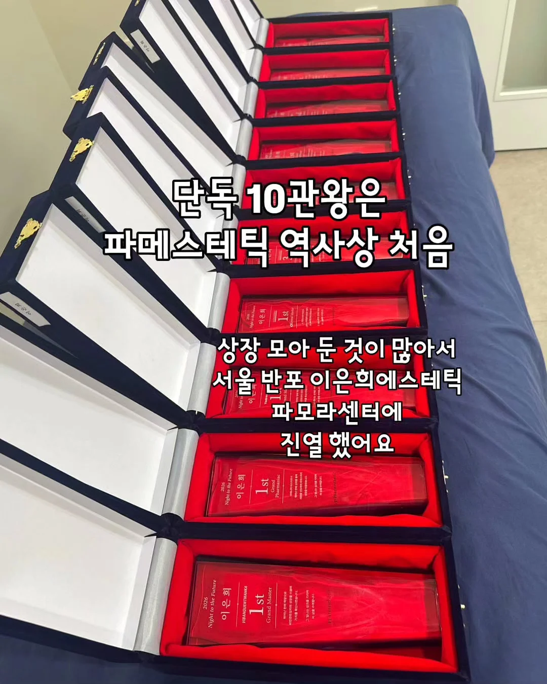 만전김 조미 곱창캔김 8