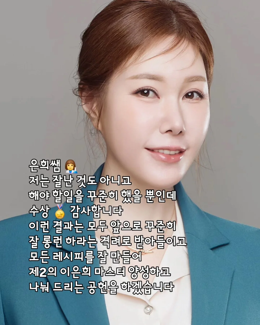 만전김 조미 곱창캔김 9