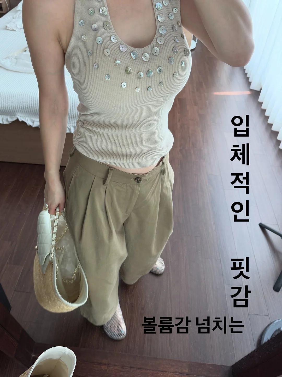유니클로 우먼스 코튼큐롯 1