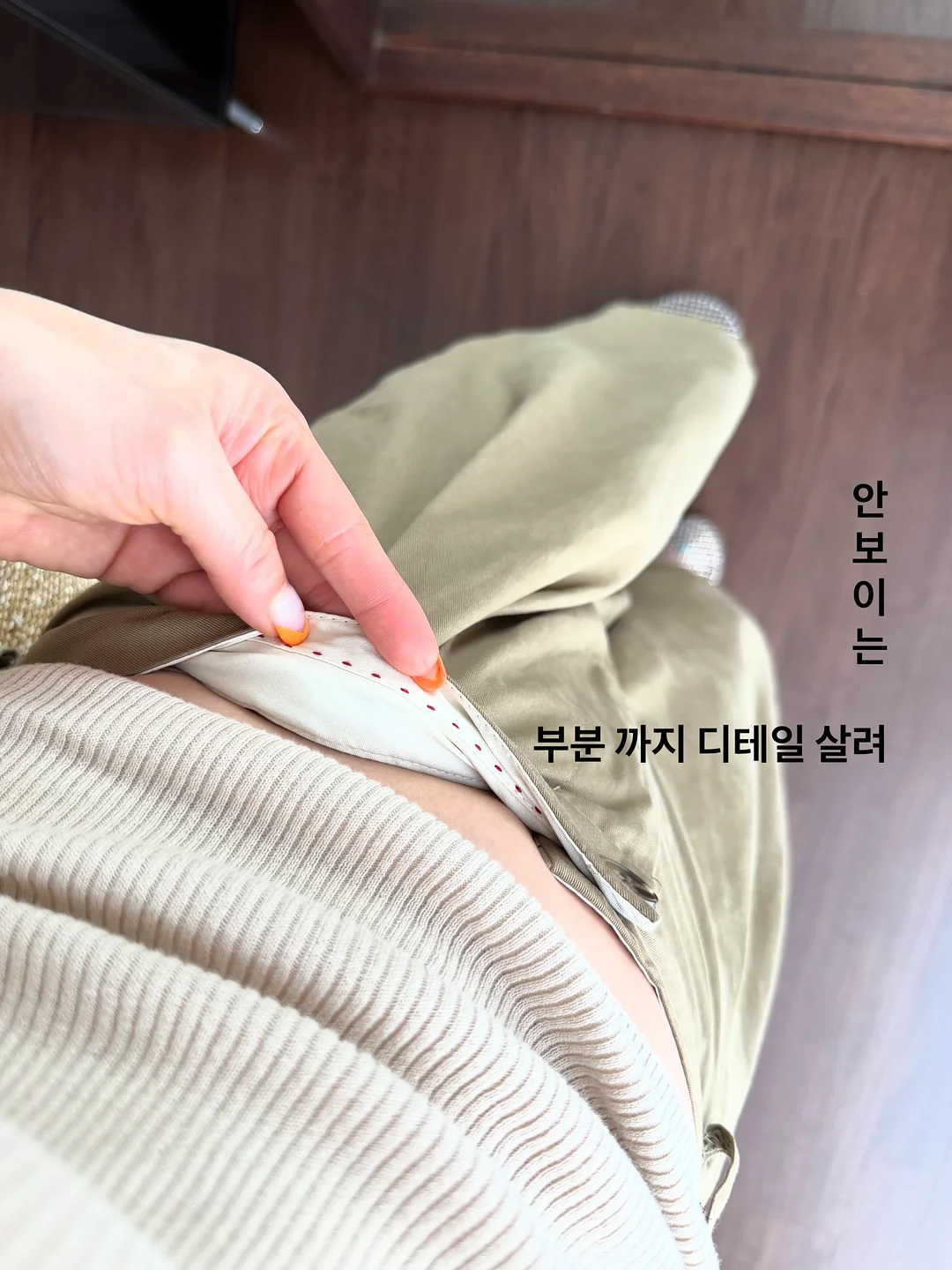 유니클로 우먼스 코튼큐롯 2