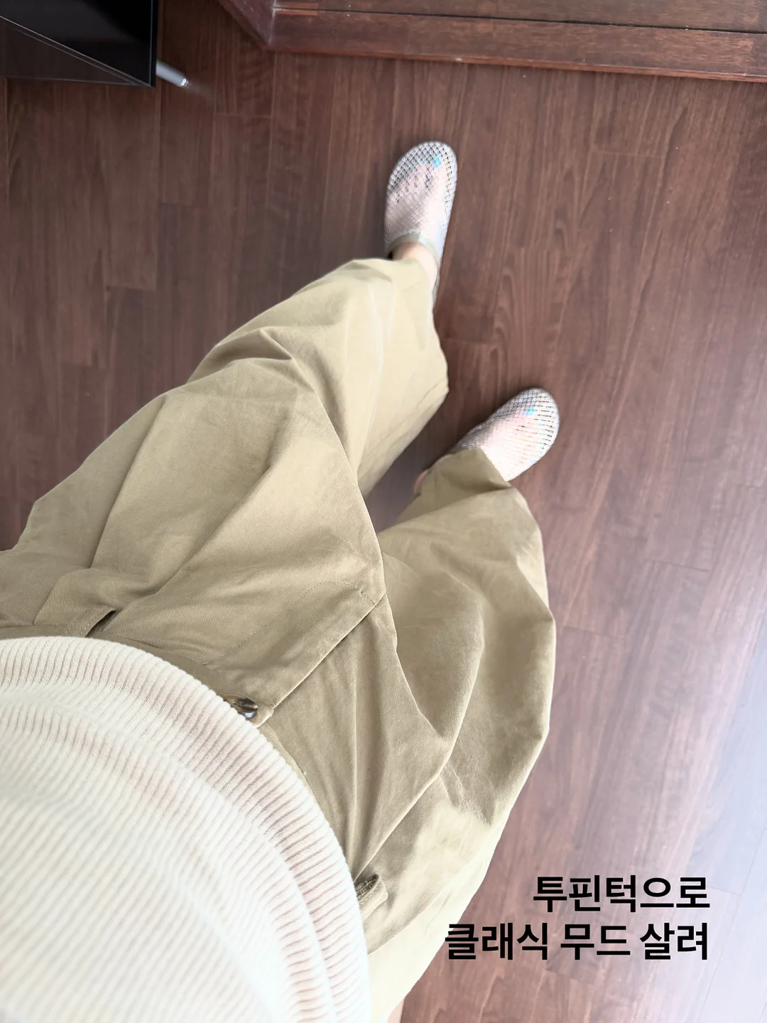 유니클로 우먼스 코튼큐롯 3