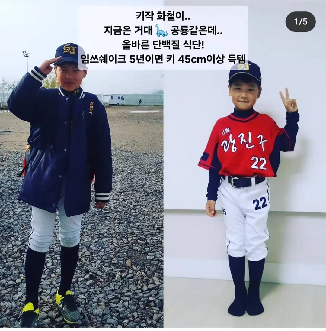 3D 입체 마리오 폰케이스 1