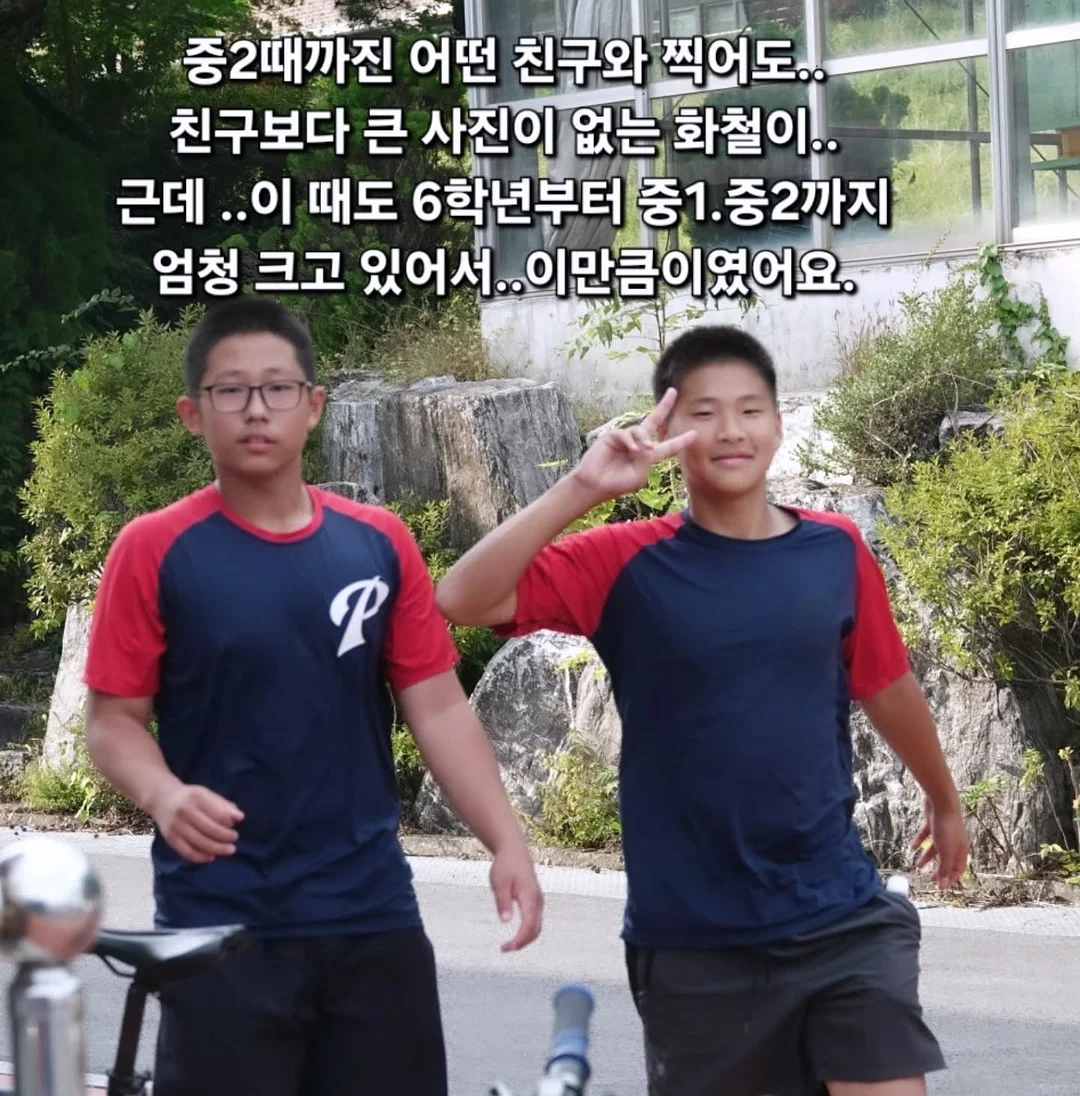 3D 입체 마리오 폰케이스 2
