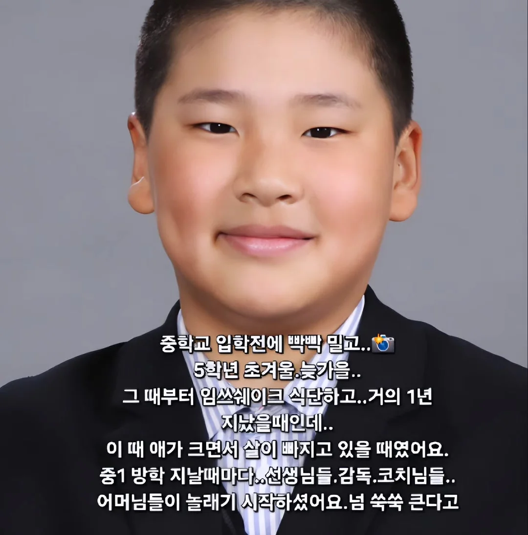 3D 입체 마리오 폰케이스 5